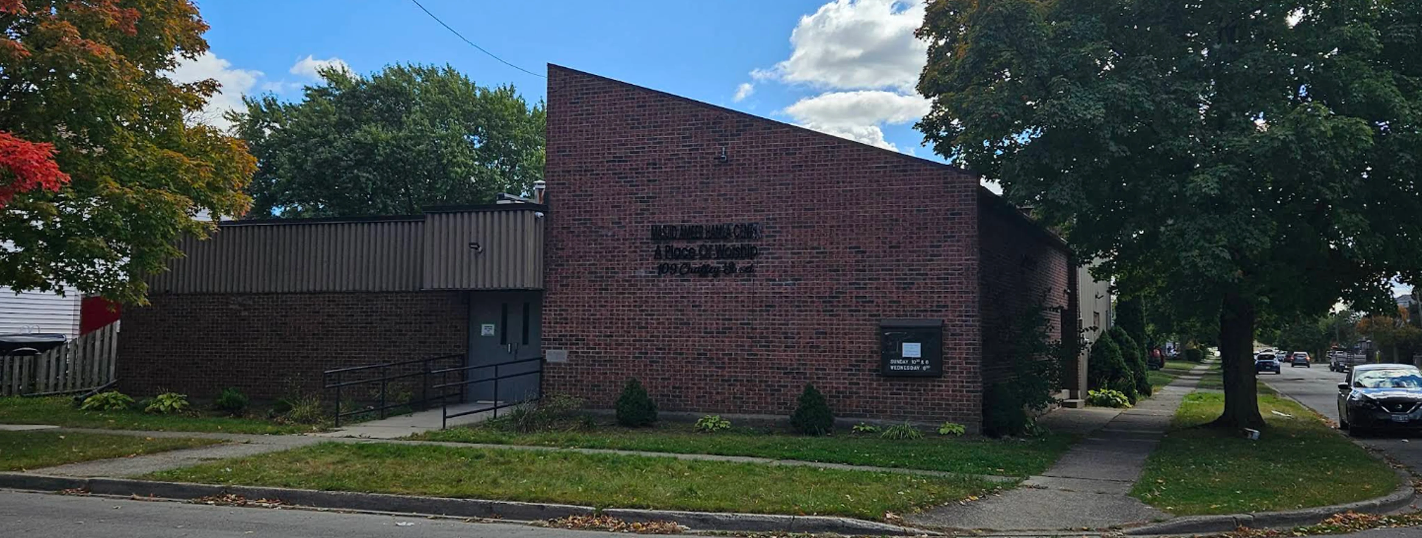 Exterior view of Masjid Ameer Hamza Welland building